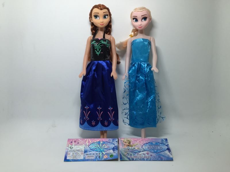 11.5 Inches of snow romance empty body (2 mixed) - HP1098704