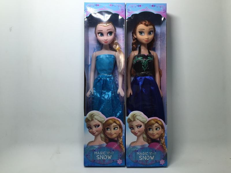 11.5 Inches of snow romance empty body (2 mixed) - HP1098705