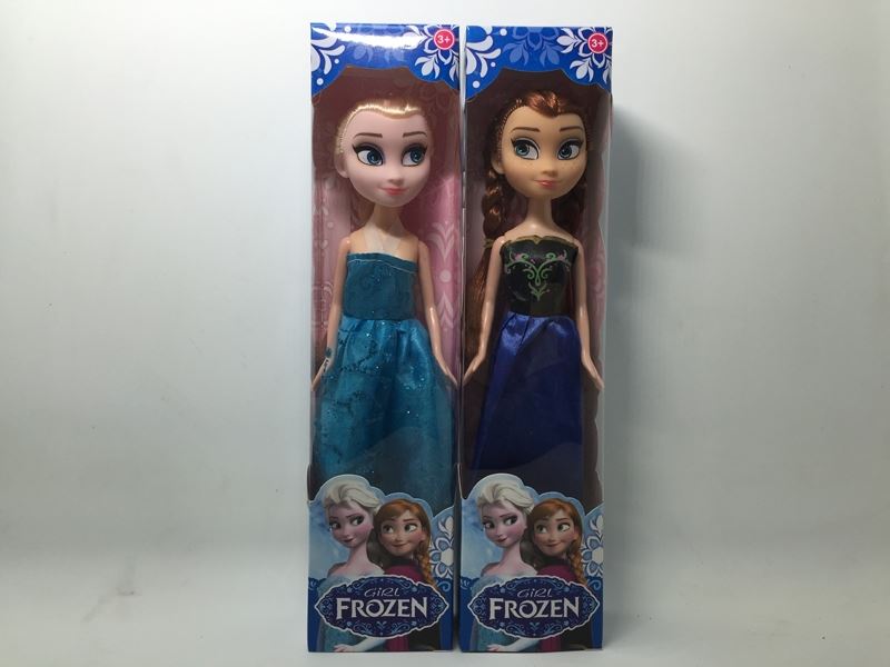 9 Inches of snow romance (2 mixed) - HP1098706