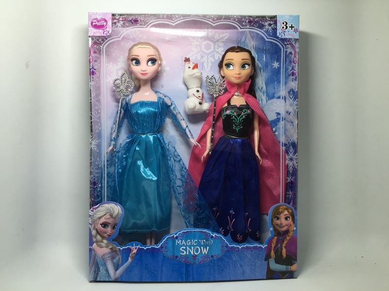 11.5 Inch winter romance 2 pack with sparklers xue bao - HP1098708