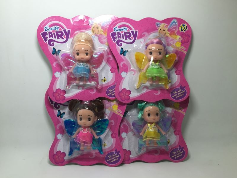 The 2.5 inch doll with wings (4 color doll mix) - HP1098711