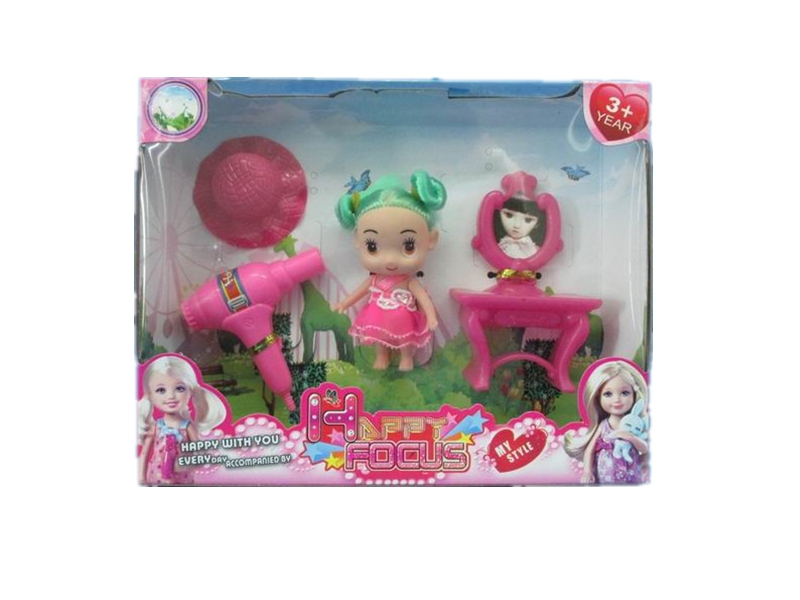 2.5 Inch doll - HP1098718