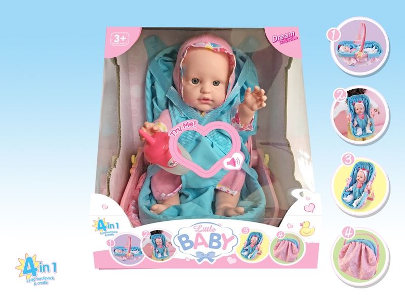 The 16 inch doll with 4 1 baby hand basket will drink pee with ic bottle - HP1098737