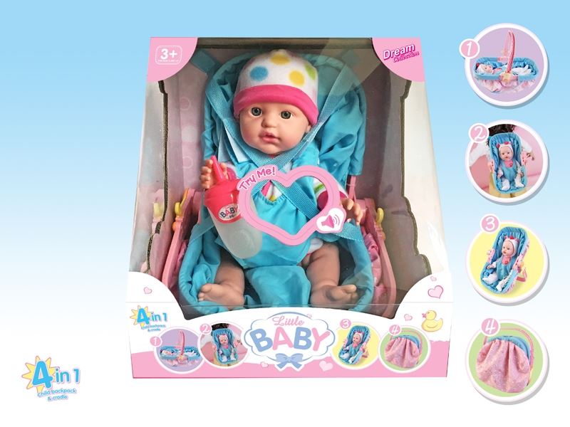 The 16 inch doll with 4 1 baby hand basket will drink pee with ic bottle - HP1098738