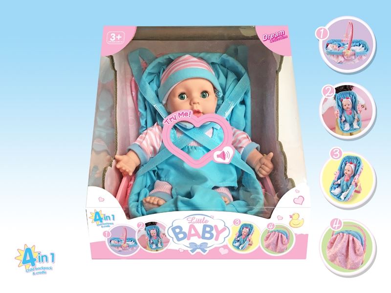 The 16 inch doll with 4 1 baby hand basket with music - HP1098740