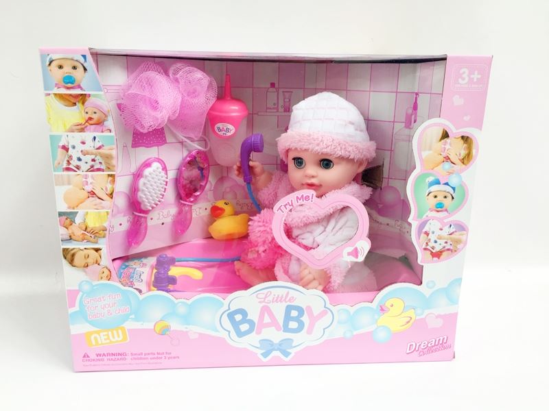 14 Inch doll, water doll, bath, bath ball, bottle, duck, comb, mirror, ic - HP1098746