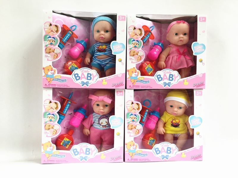The 7 inch doll with needle bottle vials (variety mix) - HP1098752