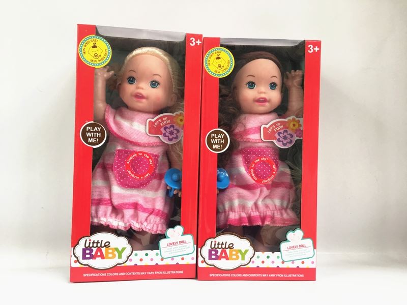 The 14 inch doll with a nipple with four ic (2 hair mixed) - HP1098755