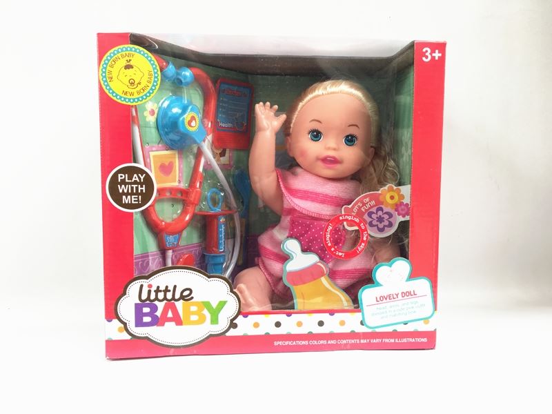 The 14 inch doll girl with medicine with four ic (2 hair mixed) - HP1098756