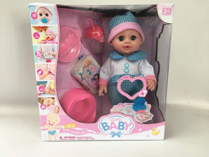 14 Inch doll boy will drink water, will urinate, bring music (single paragraph) - HP1098757