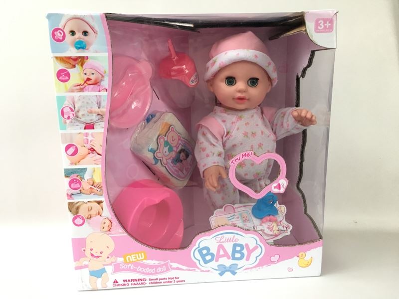 14 Inch doll boy will drink water, will urinate, bring music (single paragraph) - HP1098758