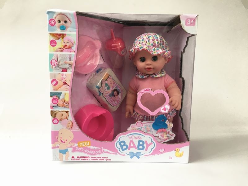 14 Inch doll boy will drink water, will urinate, bring music (single paragraph) - HP1098759
