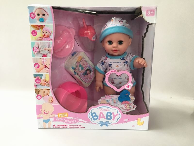 14 Inch doll boy will drink water, will urinate, bring music (single paragraph) - HP1098760