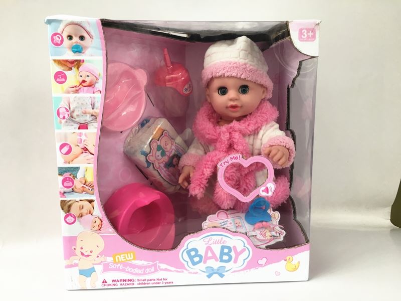 14 Inch doll boy will drink water, will urinate, bring music (single paragraph) - HP1098761