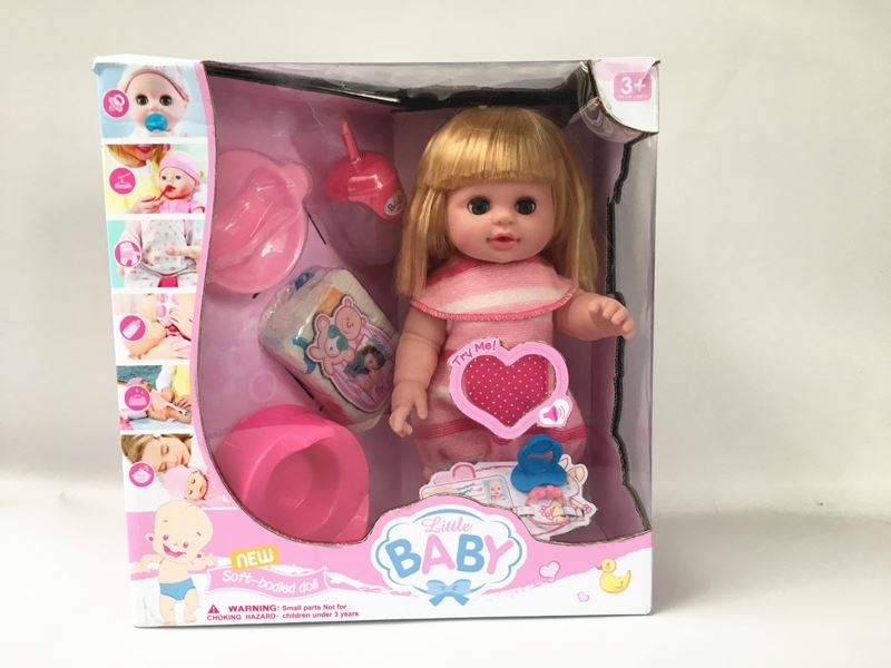 14 Inch doll playing, female dolls will drink water, will urinate, bring music (single paragraph) - HP1098762