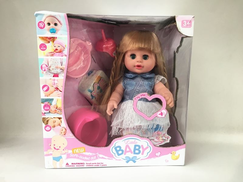 14 Inch doll playing, female dolls will drink water, will urinate, bring music (single paragraph) - HP1098763