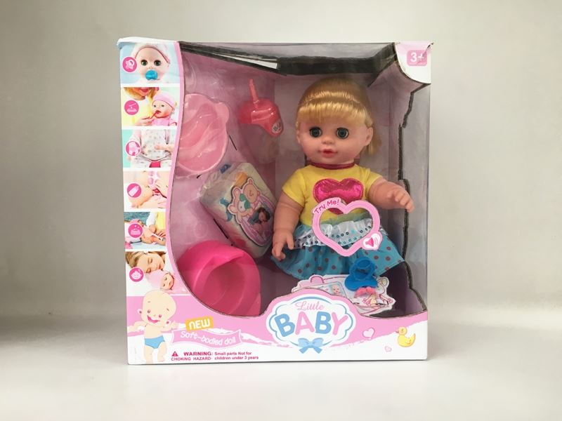 14 Inch doll playing, female dolls will drink water, will urinate, bring music (single paragraph) - HP1098764