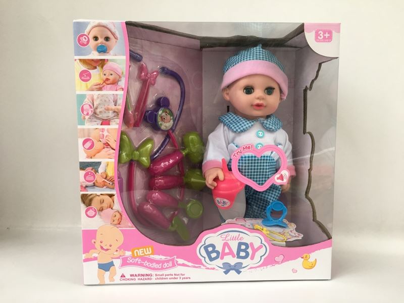 14 Inch doll male doll with a medical kit will drink water, will urinate, bring music (single paragraph) - HP1098765