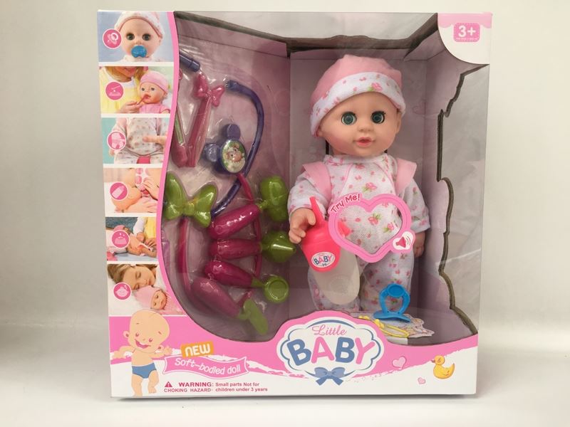 14 Inch doll male doll with a medical kit will drink water, will urinate, bring music (single paragraph) - HP1098766