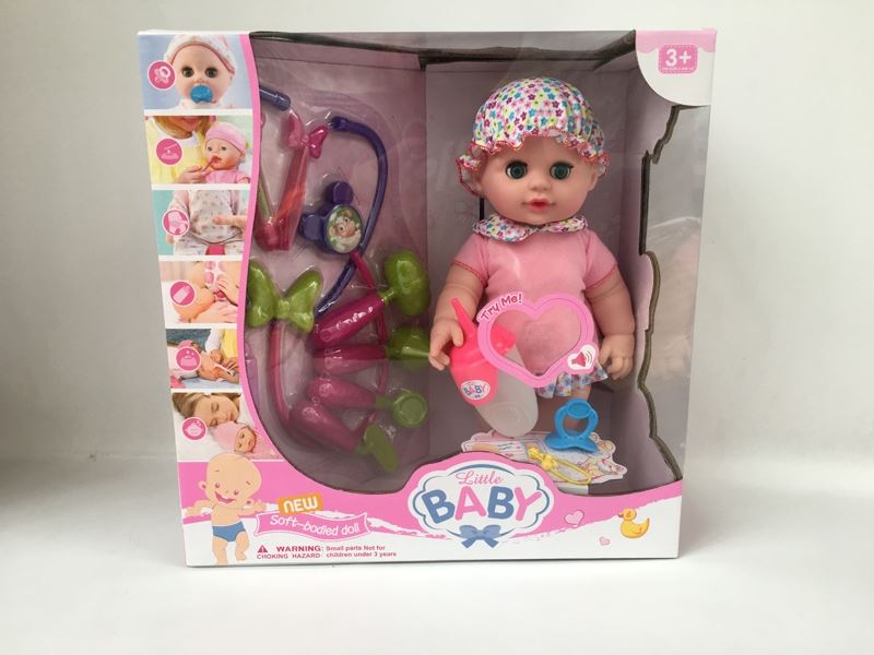 14 Inch doll male doll with a medical kit will drink water, will urinate, bring music (single paragraph) - HP1098767