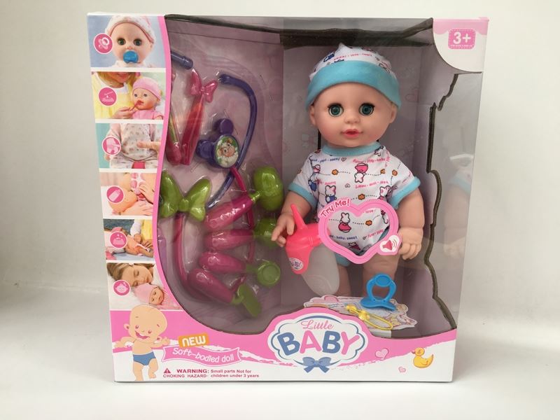 14 Inch doll male doll with a medical kit will drink water, will urinate, bring music (single paragraph) - HP1098768