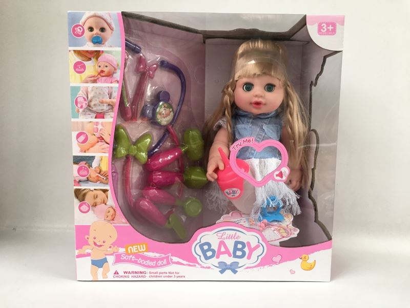 A 14-inch baby girl with a medical device will drink water Urination with music - HP1098771