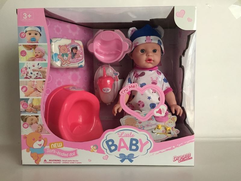 16 Inch doll boy will drink water, will urinate, bring music (single paragraph) - HP1098774