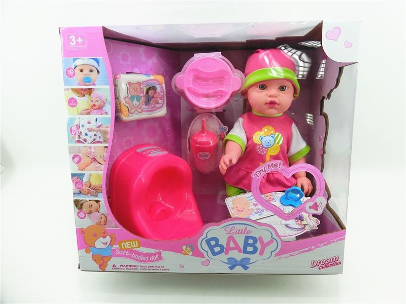 16 Inch doll boy will drink water, will urinate, bring music (single paragraph) - HP1098775