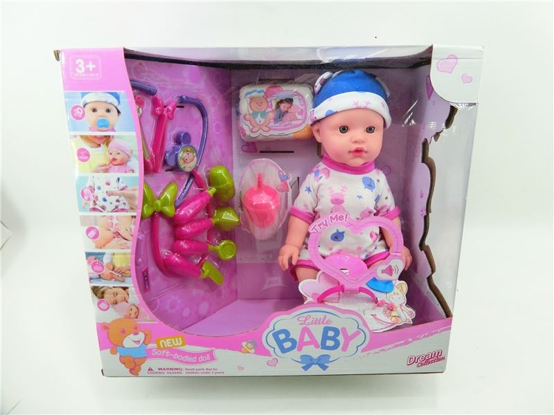 16 Inch doll male doll with a medical kit will drink water, will urinate, bring music (single paragraph) - HP1098776