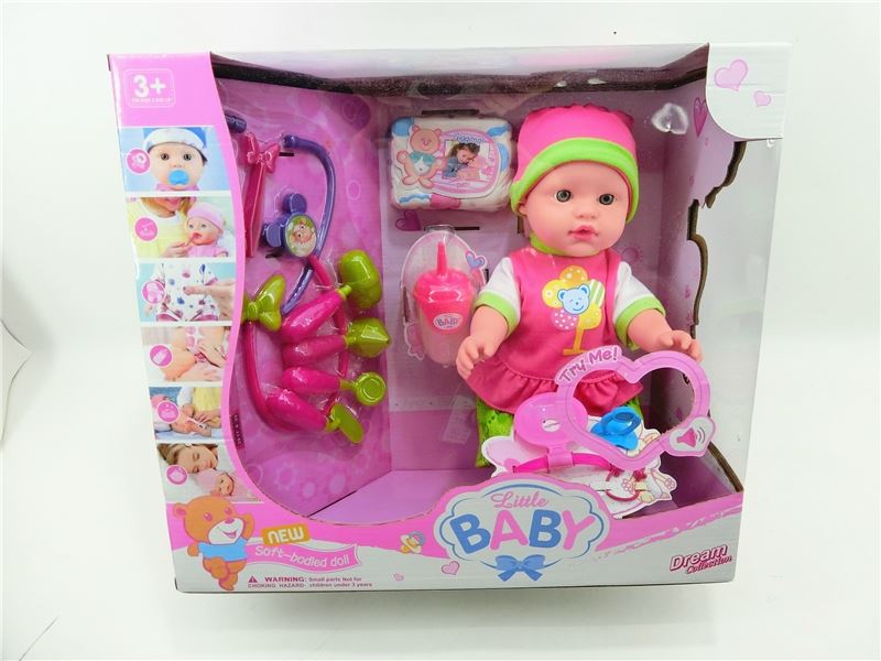 16 Inch doll male doll with a medical kit will drink water, will urinate, bring music (single paragraph) - HP1098777