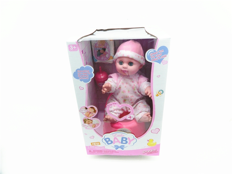 14 Inch doll boy will drink water, will urinate, bring music (single paragraph) - HP1098779