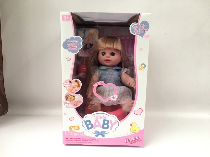 14 Inch doll female doll will drink water, will urinate, bring music (single paragraph) - HP1098782