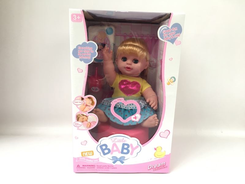 14 Inch doll female doll will drink water, will urinate, bring music (single paragraph) - HP1098783