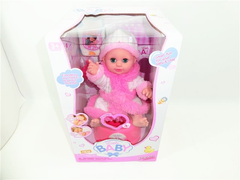 14 Inch doll boy will drink water, will urinate, bring music (single paragraph) - HP1098784
