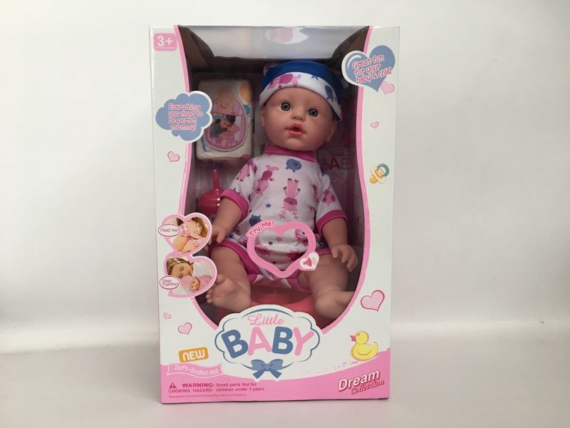 16 Inch doll boy will drink water, will urinate, bring music (single paragraph) - HP1098785