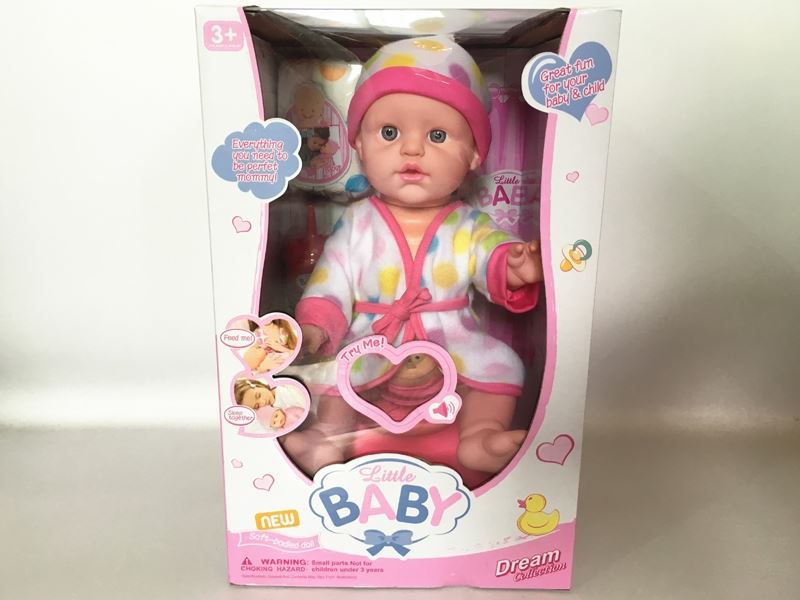 16 Inch doll boy will drink water, will urinate, bring music (single paragraph) - HP1098787