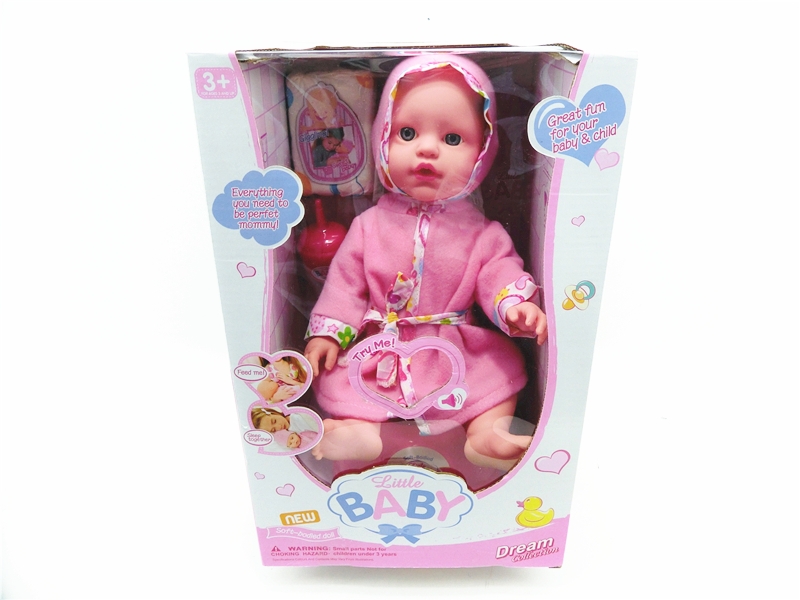 16 Inch doll boy will drink water, will urinate, bring music (single paragraph) - HP1098788