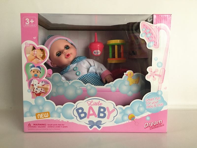 14 Inch doll in the water, male dolls will drink water will pee (single paragraph) - HP1098789