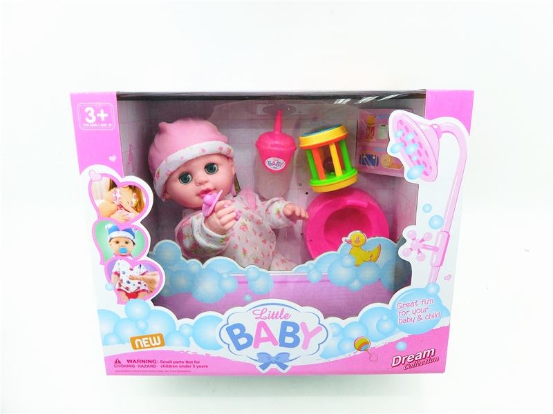 A 14-inch doll will drink water and urinate toilet diapers - HP1098790