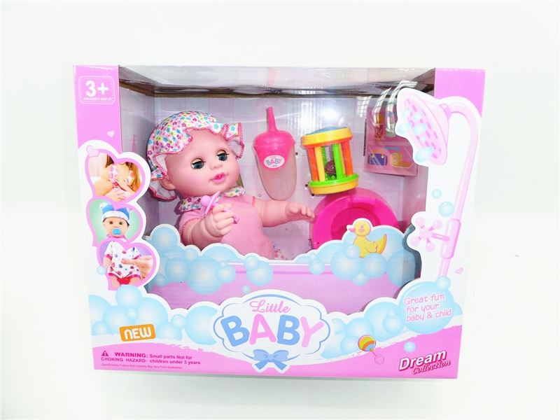 A 14-inch doll will drink water and urinate toilet diapers - HP1098791