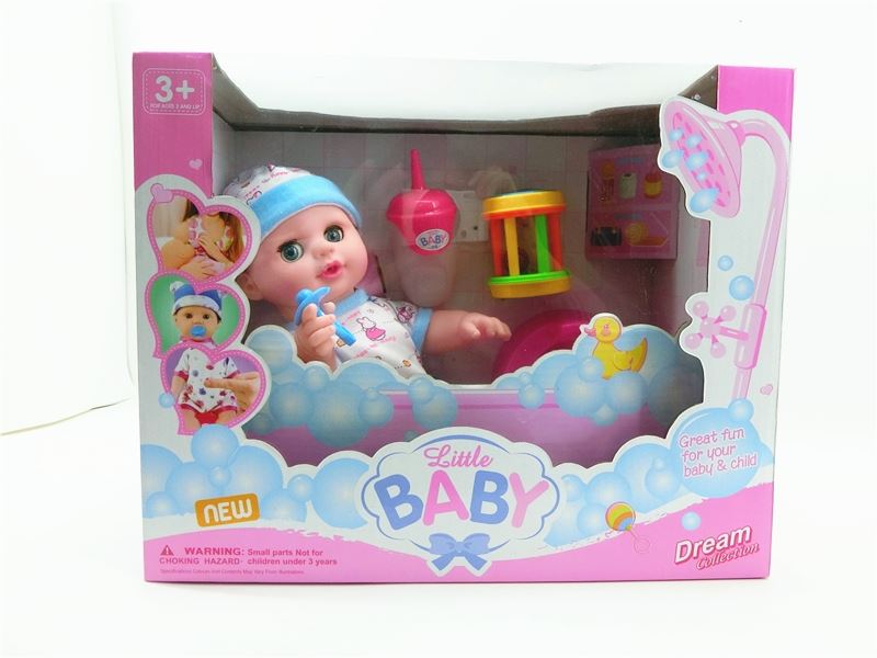 A 14-inch doll will drink water and urinate toilet diapers - HP1098792
