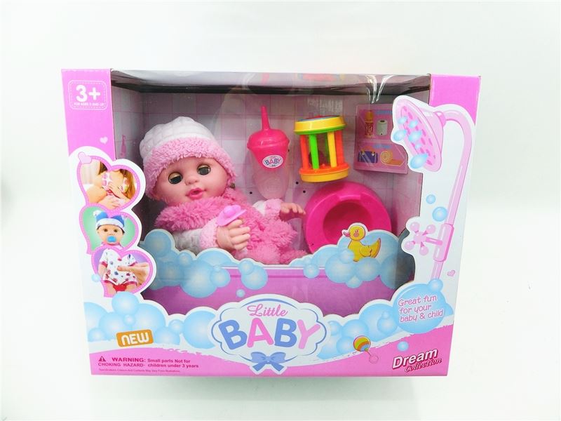 A 14-inch doll will drink water and urinate toilet diapers - HP1098793