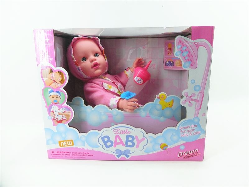 16 Inch doll boy will drink water, will urinate, bring music (single paragraph) - HP1098798