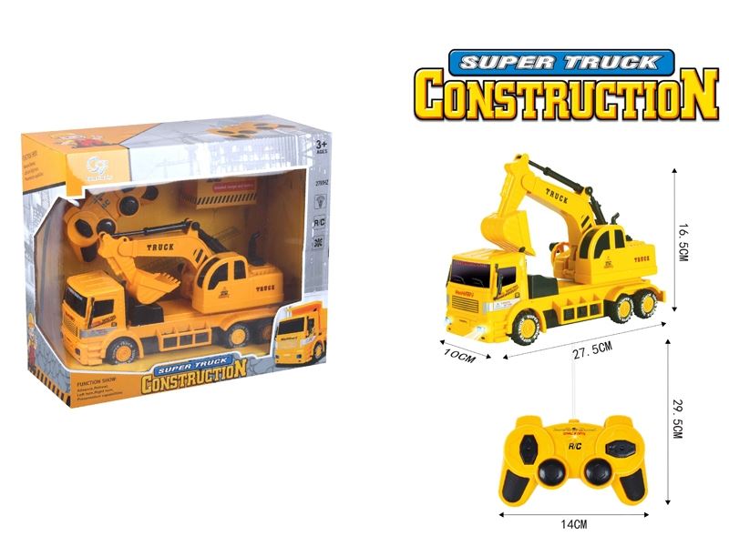 Remotely operated excavating vehicle - HP1098846
