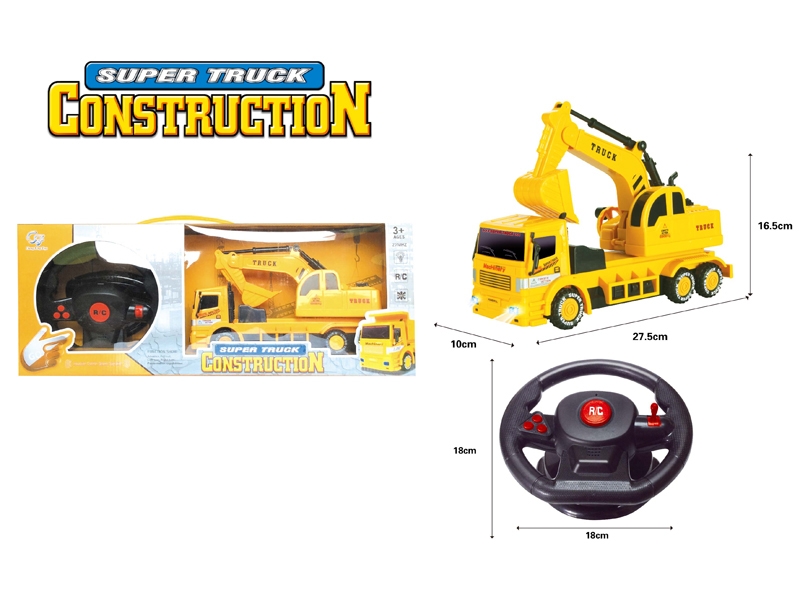 Remotely operated excavating vehicle - HP1098848