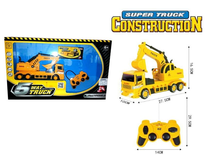 Remote control excavating vehicle (chinese and english) - HP1098861