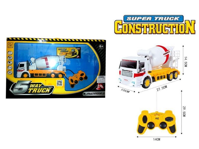 (Chinese and english) remote control cement car - HP1098862