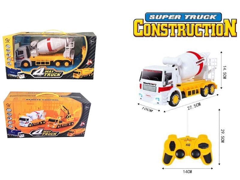 Remote-controlled cement car - HP1098864