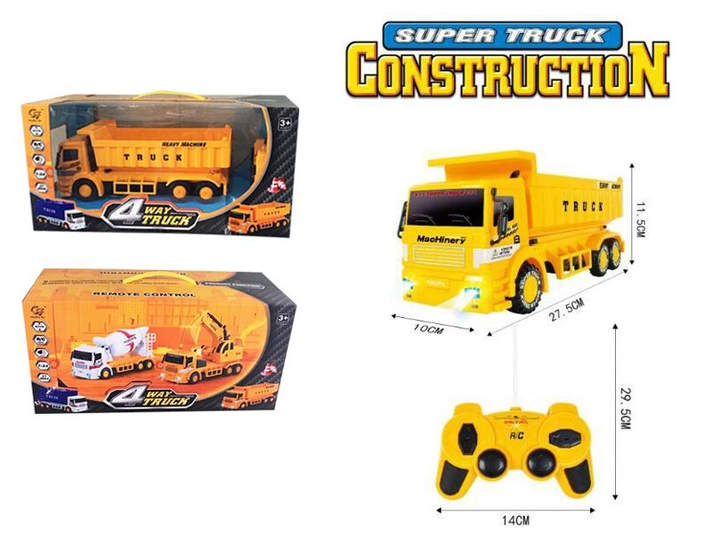 Remote controlled dongfeng car - HP1098865