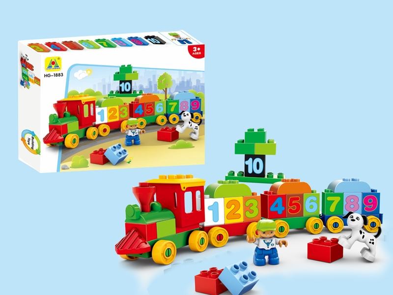 Digital train (48pcs) - HP1098881